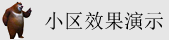 黄色艹女人视频
